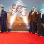 بالصور.. عرض خاص لفيلم هجّان بحضور أبطاله في بالرياض ١٨ يناير بجميع صالات السينما السعودية