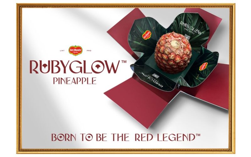 Fresh Del Monte تزيح الستار عن الأناناس ذي القشرة الحمراء، أو Rubyglow® Pineapple