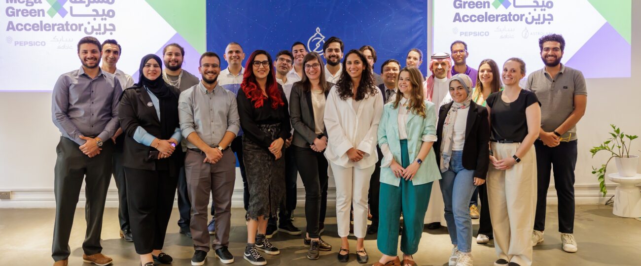 شركة لبنانية تتأهل بين ثماني شركات ناشئة للمشاركة في مسابقة Mega Green Accelerator بهدف تطوير حلول مناخية مبتكرة