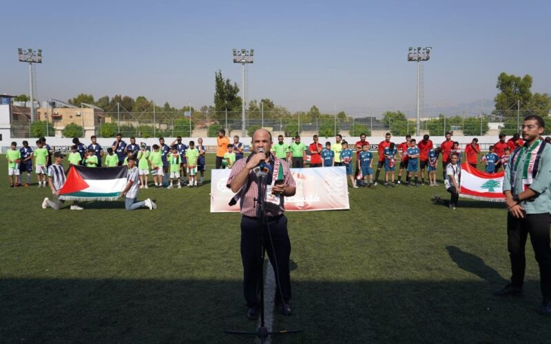 برعاية الوزير كلّاس وضمن أنشطة ”حملة انتماء“ ..  ”المؤسسة الفلسطينية للشباب والرياضة في لبنان“  تنظم مباراة ودية بذكرى ”النكبة 76“ بين نجوم فلسطين ولبنان بكرة القدم