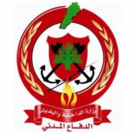 المهمات المنفذة من قبل عناصر المديرية العامة للدفاع المدني جراء الغارات الإسرائيلية التي استهدفت لبنان