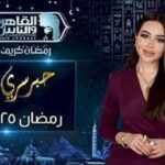 برومو برنامج “حبر سري” في رمضان 2025.. موسم جديد مليء بالمفاجآت