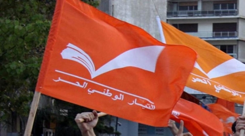 استنكار من التيار الوطني الحر لجريمة قتل الأرشمندريت انانيا كوجاجيان وتأكيد على ضرورة تعزيز الأمن في لبنان استنكار من التيار الوطني الحر لجريمة قتل الأرشمندريت انانيا كوجاجيان وتأكيد على ضرورة تعزيز الأمن في لبنان