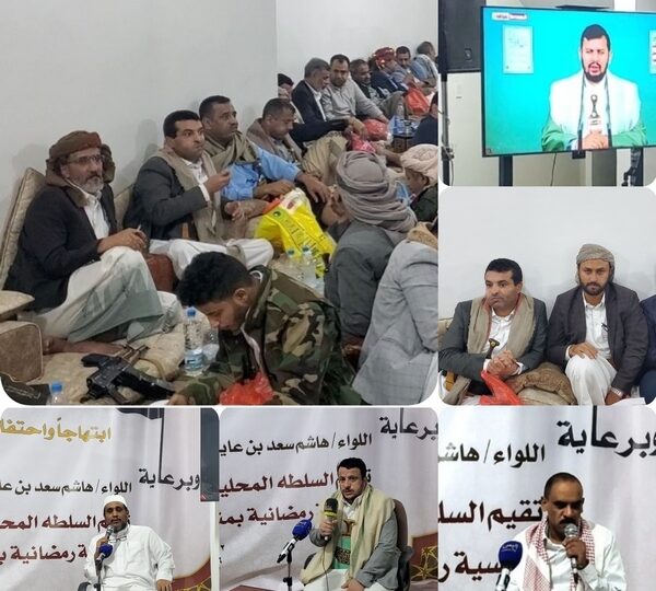 السلطة المحلية  بسقطرى تقيم امسية خطابية بمناسبة شهر رمضان  والذكرى العاشرة ليوم الصمود الوطني الـ 26 مارس