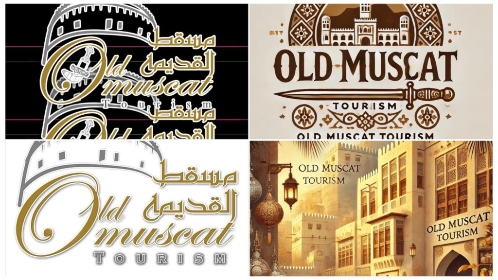 مسقط القديمة للسياحة.. رحلات عابقة بأريج التراث والثقافة والطبيعة الخلابة