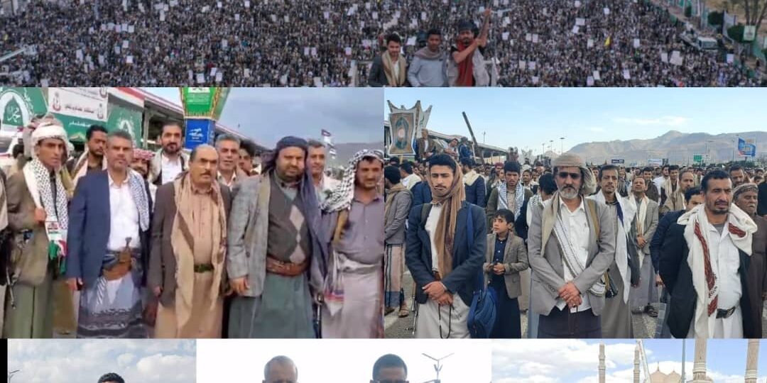 ملايين اليمنيين بالعاصمة صنعاء يعلنون التحدي في مواجهة أمريكا واستمرار إسناد غزة
