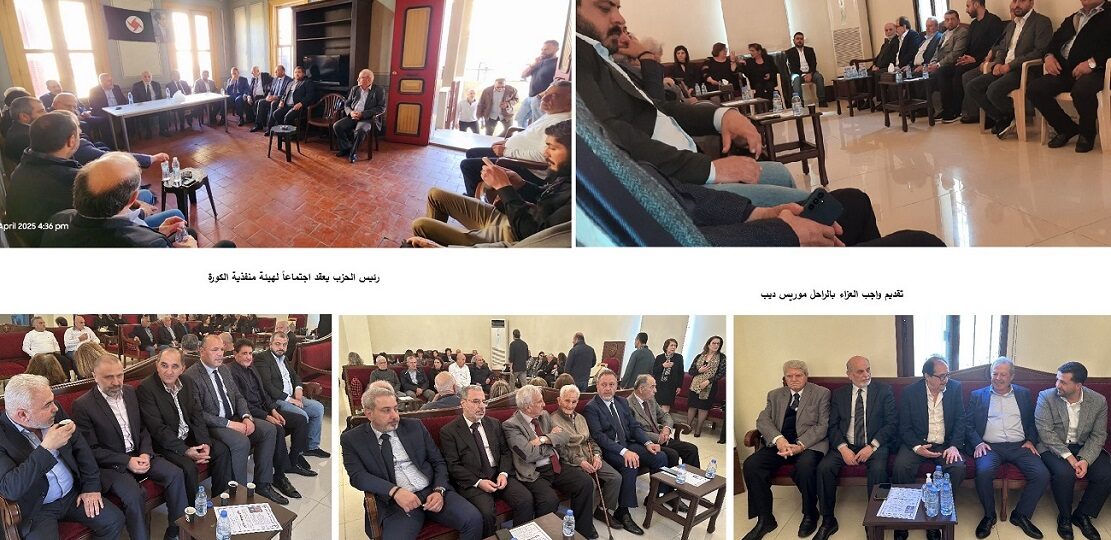 حردان: عين الحق تهزم كل مخارز العالم ونحن أصحاب حق قوميّ ولدينا إرادة مصمّمة على إثبات حقنا وخيارنا الصمود والمواجهة.