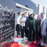 “سلطان القاسمي” يشهد مراسم افتتاح المباني الجديدة لمدينة الشارقة للخدمات الإنسانية في منطقة براشي