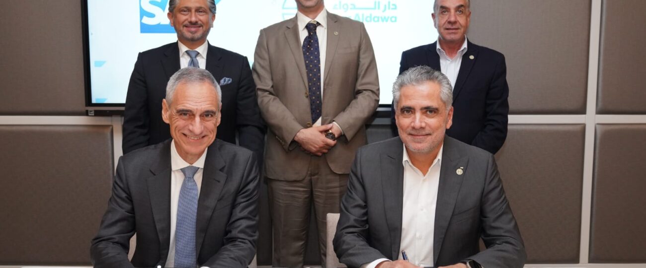 دار الدواء تنطلق في رحلة تحول رقمي شامل بالتعاون مع “اس ايه بي”