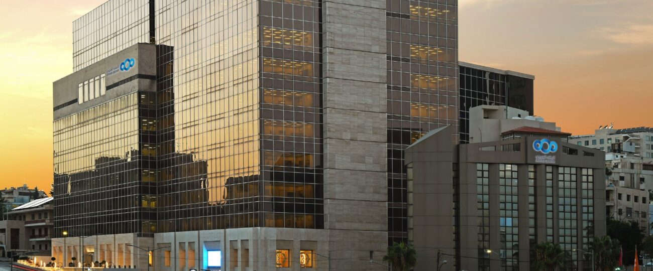 271 مليون دولار أمريكي أرباح مجموعة البنك العربي للربع الأول من العام 2025 وبنسبة نمو 7%