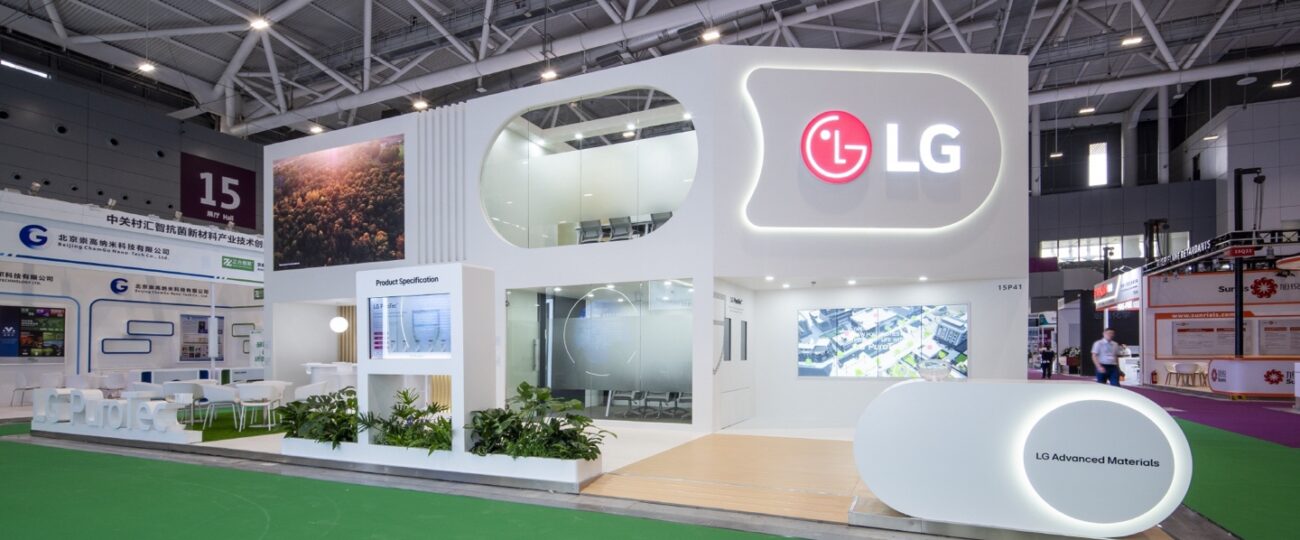 توسع شركة إل جي أعمالها في مجال المواد المتقدمة عالميًا مع شركة LG PuroTec