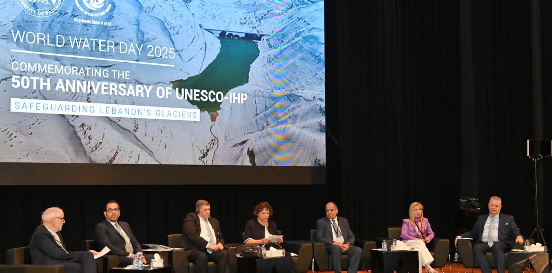 “اليوم العالمي للمياه 2025” في جامعة البلمند