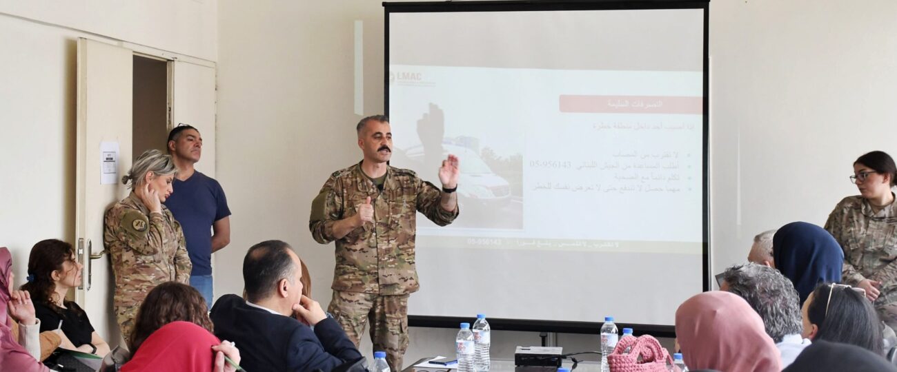 “خالد عياد ينظم ورشة عمل للتوعية من الألغام برعاية إعلامية وعسكرية”