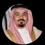 أمراء ووزراء ومسؤولون يواسون أسرة الفقيد صالح بن ناصر الخليوي