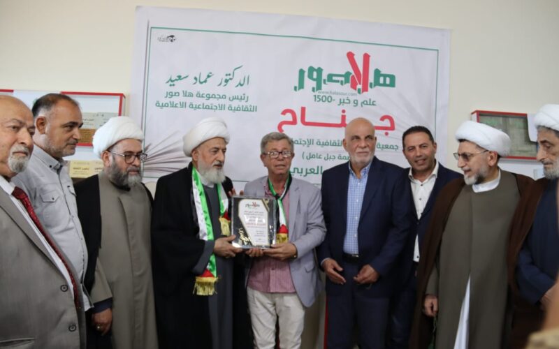 العلامة الشيخ علي الخطيب راعيا لافتتاح حاشد لمعرض الكتاب العربي العاشر بدعوة من هلا صور