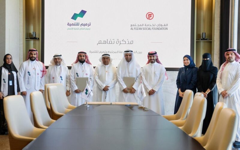جمعية ترميم توقّع اتفاقية بـ 35 مليون ريال لتنفيذ مشاريع تنموية بمنطقة مكة المكرمة