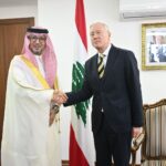 رجي للبخاري:ملتزمون بالإصلاحات المالية وحصر السلاح بيد الدولة .