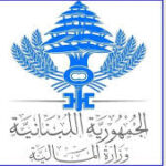 صدور مرسوم بإحالة مشروع قانون تعديل قانون السرية المصرفية إلى مجلس النواب