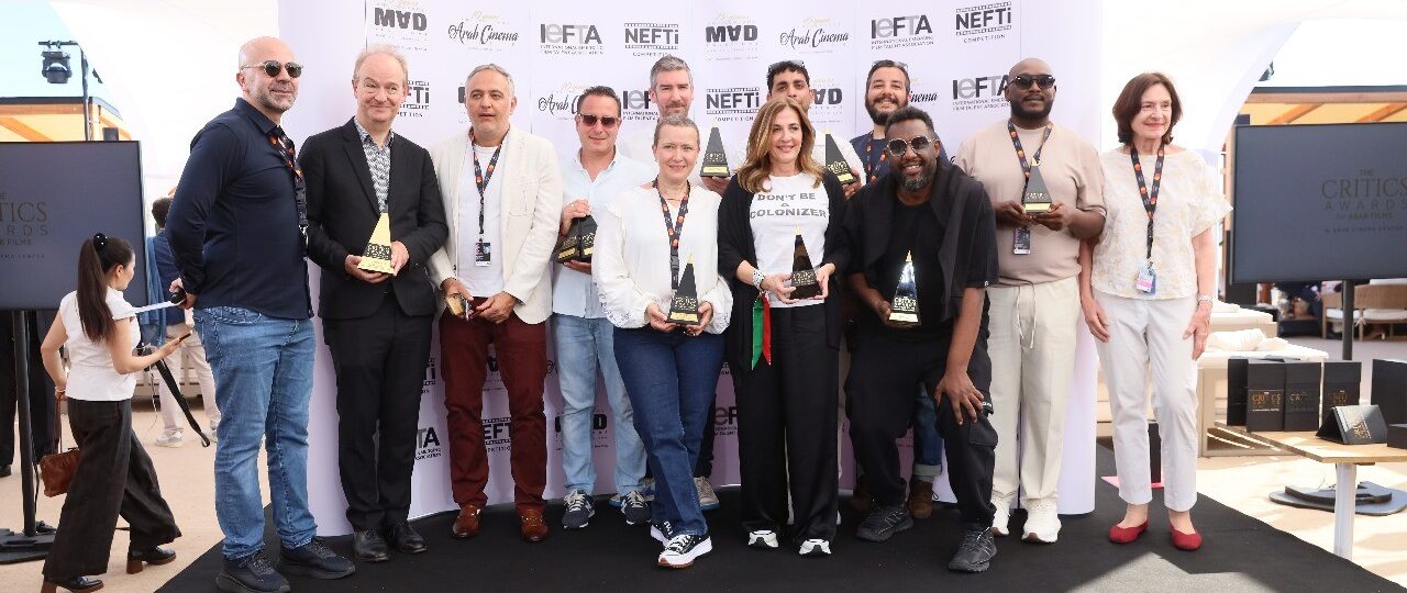 مركز السينما العربية يكشف عن ترشيحات الدورة التاسعة من جوائز النقاد للأفلام العربية المقامة في مهرجان كان السينمائي الـ78