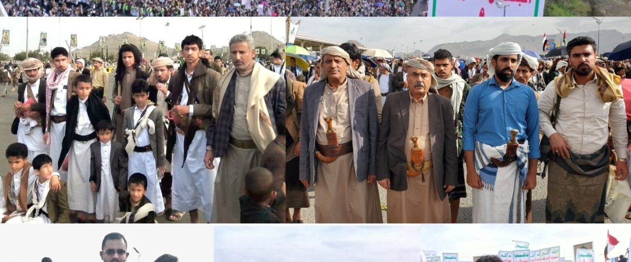 مسيرة كبرى بالعاصمة صنعاء تأكيدا على الثبات مع غزة رغم أنف العدو الأمريكي