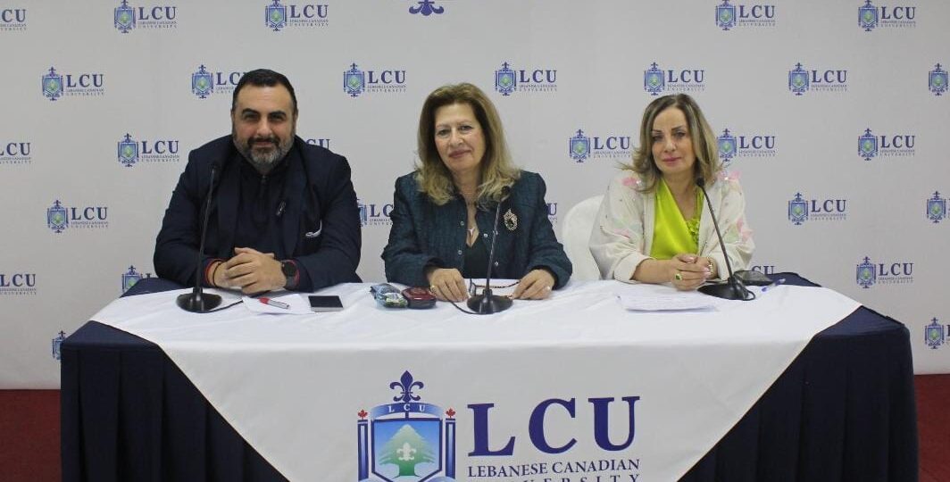 ندوة في الجامعة اللبنانيّة الكنديّة –  LCU مع الخبير ميشال صليبي بعنوان: كيف يعيد الذكاء الإصطناعي تعريف الاستثمارات والأسواق الماليّة؟