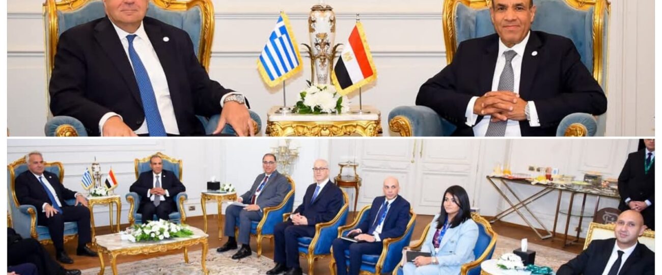 وزير الخارجية والهجرة في مصر يستقبل وزير الهجرة واللجوء اليونانى على هامش المؤتمر الوزاري لعملية الخرطوم