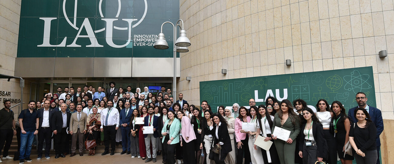 يوم الابحاث في الجامعة اللبنانية الأميركية (يوم الابحاث في الجامعة اللبنانية التجارية)