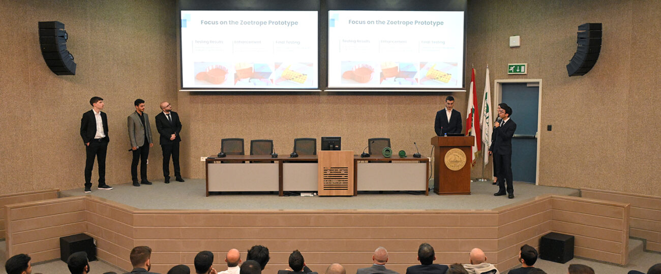 تعاون بين طلاب الهندسة في LAU وجامعة (Georgia Tech) الاميركية (تعاون بين طلاب العلوم في LAU وجامعة (Georgia Tech) الجامعة)