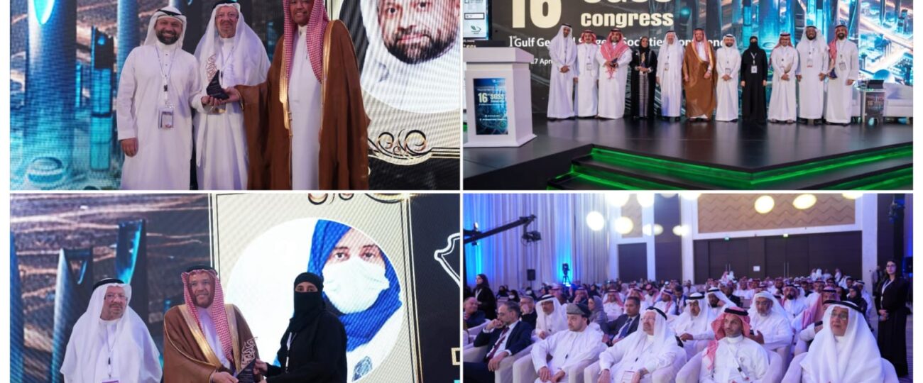 الرياض تستضيف المؤتمر الأول للجمعيات الجراحية الخليجية “كونجرس الجراحة 2025”