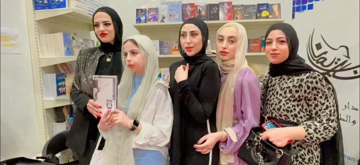 الشاعرة ملاك درويش توقّع كتابها الثالث “أطراف القيثارة” ضمن فعاليات معرض بيروت للكتاب لـ66
