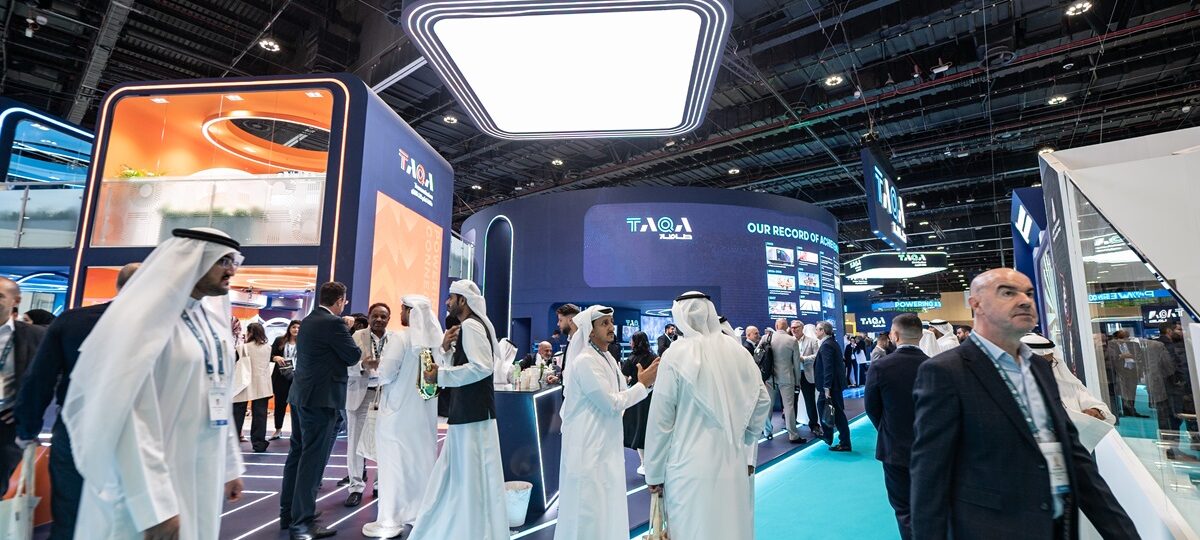 المؤتمر العالمي للمرافق 2025 ينطلق غداً في أبوظبي