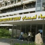 تأمين التغذية بالتيّار الكهربائي لمراكز لجان القيد الابتدائية والعليا في مختلف المحافظات