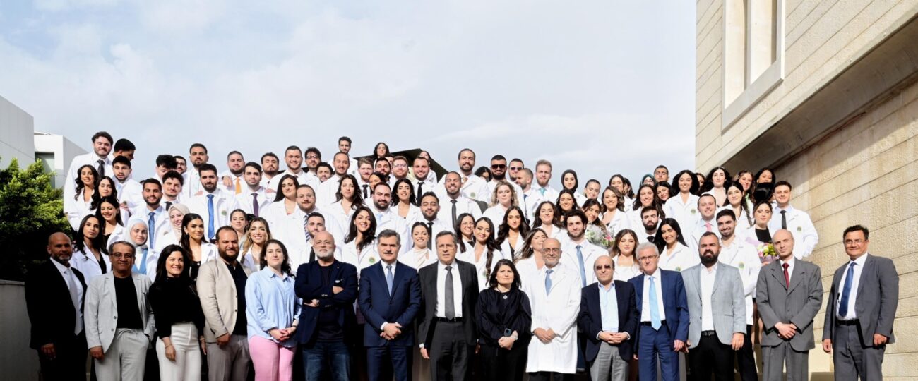 حفل “المعاطف البيضاء” لتخريج طلاب كلية الطب في جامعة البلمند
