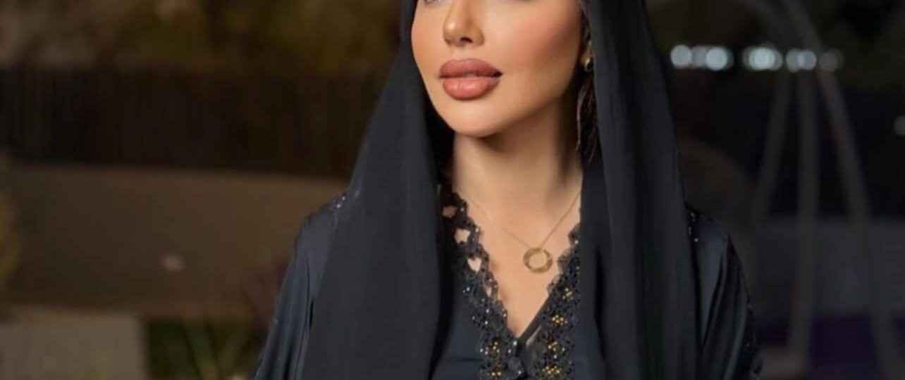 رشا السيد تتألق بإطلالة جذابة في أحدث ظهور عبر إنستجرام 