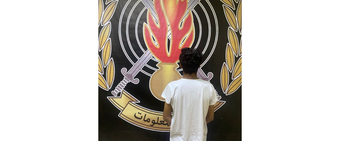 شعبة المعلومات تكشف ملابسات جريمة قتل وتوقِف أحد المتورّطين بها