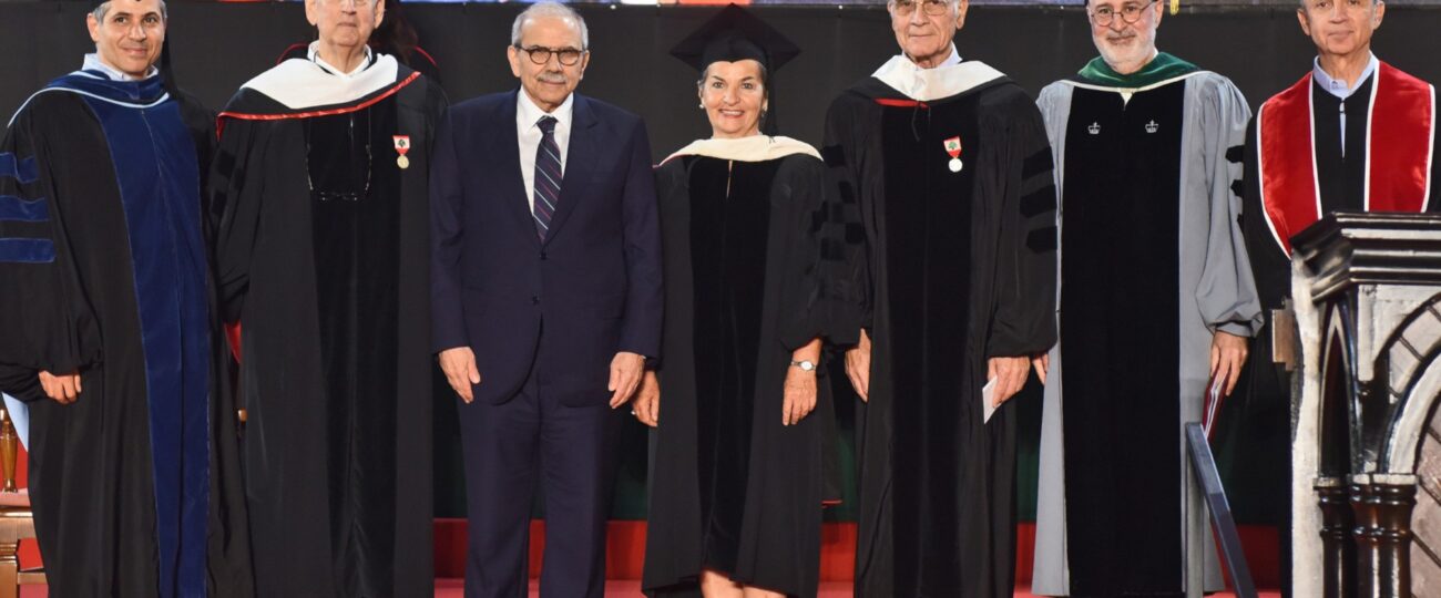 في حفل تخرجها السادس والخمسين بعد المئة الجامعة الأميركية في بيروت تُطلق كوكبة من الرواد