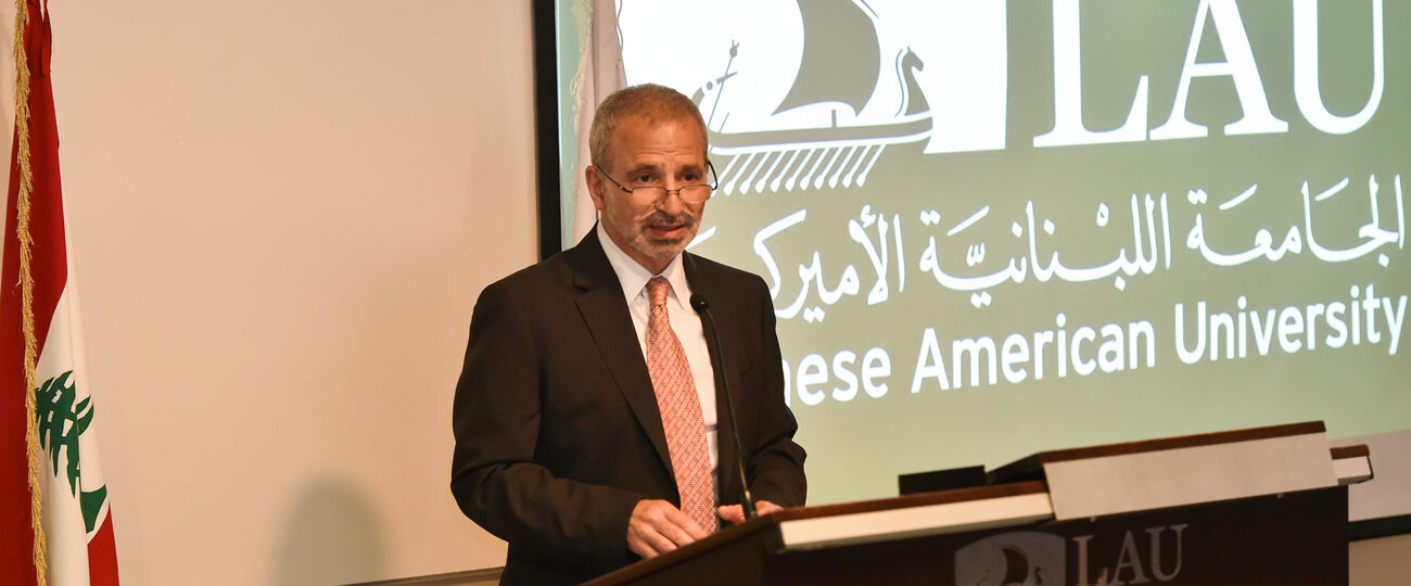 مؤتمر الاثار الخفية لحرب 2024 على لبنان في LAU