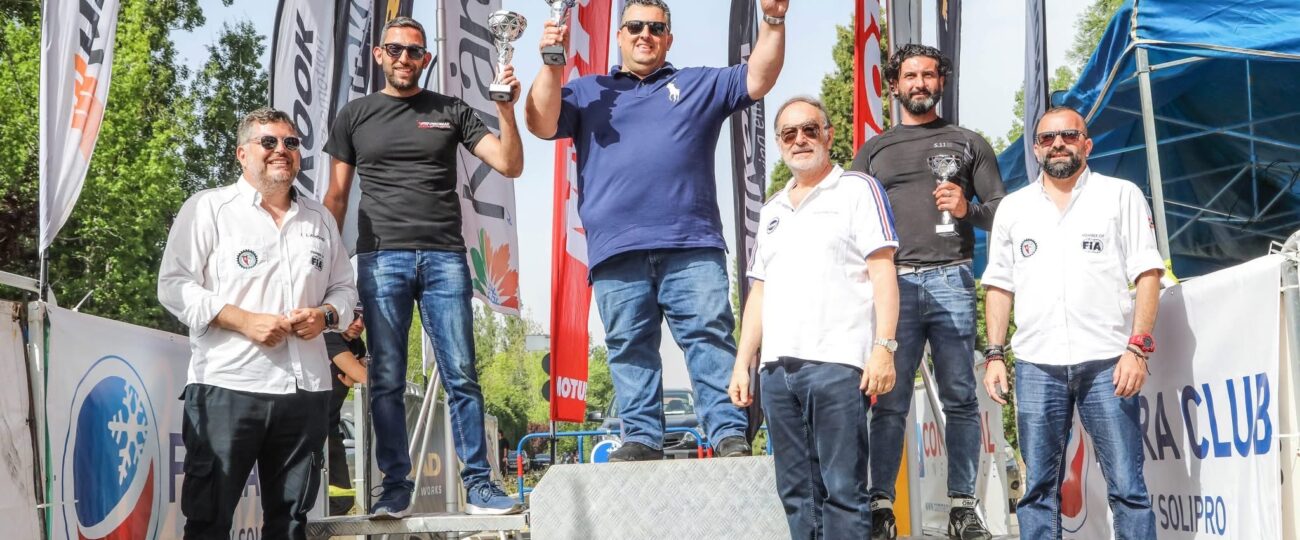 السباق الثاني للسرعة من تنظيم النادي اللبناني للسيارات والسياحة