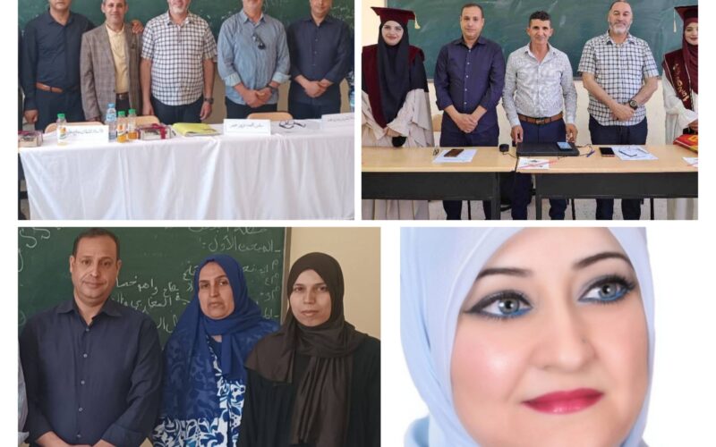 مناقشة رسالتي ماجستير في جامعة محمد بوضياف  الجزائريّة عن أدب السناء الشعلان