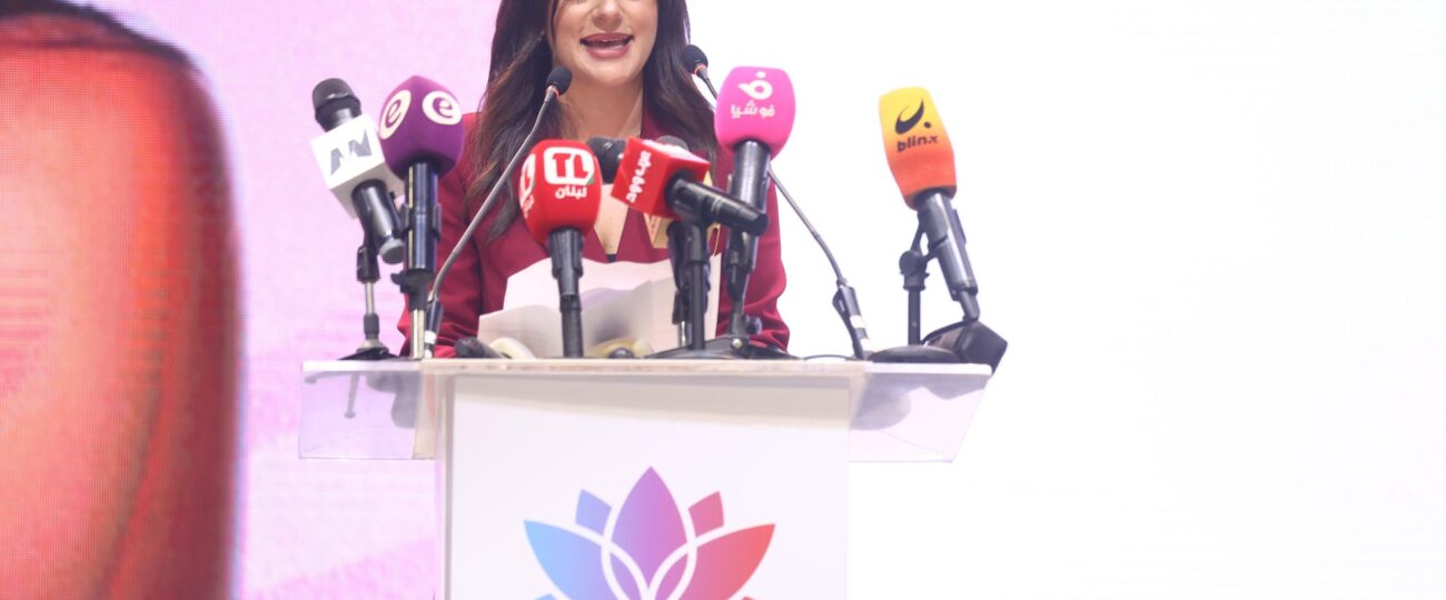 منتدى الجمال والصحة النفسية والجسدية يُتوَّج بنجاح كبير حدثٌ يعيد تألق بيروت كعاصمة للجمال ومستشفى لل