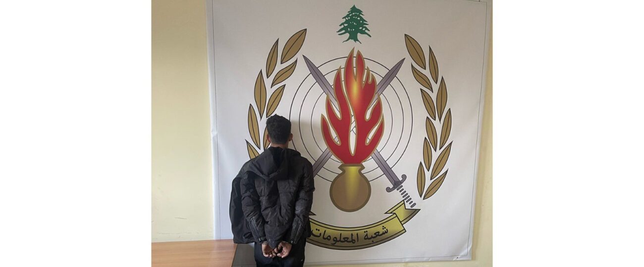 ينشط بسرقة الدرّاجات الآلية ومطلوب للقضاء اوقفته شعبة المعلومات