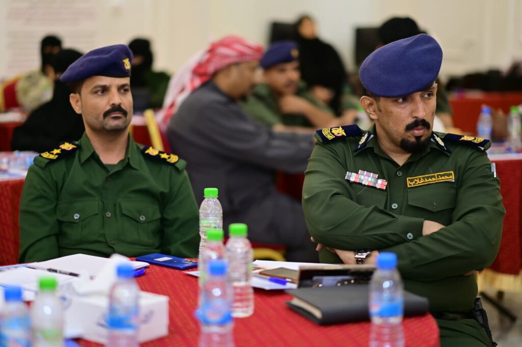 تدشين ورشة نقاشية حول تعزيز التنسيق بين الأجهزة الأمنية واللجان المجتمعية بوادي حضرموت نظمتها مؤسسة مسارات السلام