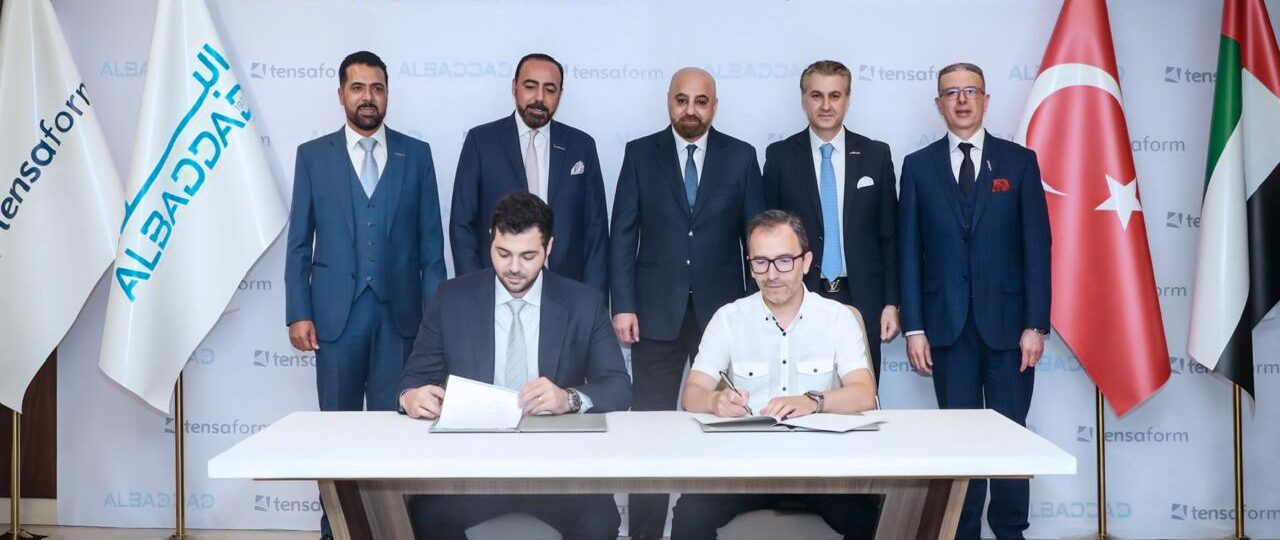 تحالف هندسي رائد: البداد وتنسافورم التركية تطلقان شراكة استراتيجية لإعادة تشكيل ملامح التكسية المعمارية في الخليج