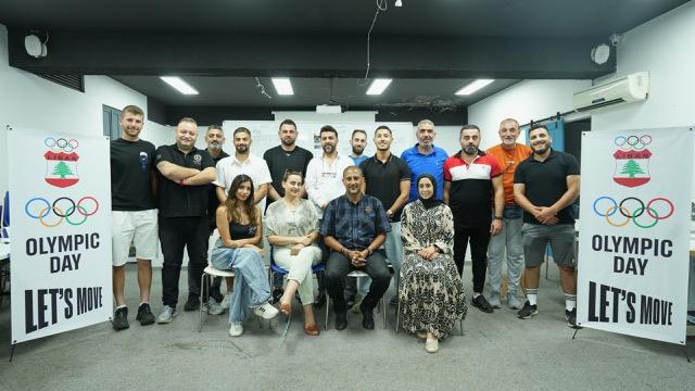 اللجنة الأولمبية اللبنانية أنجزت تحضيرات ” اليوم الأولمبي ” وكبّارة ينّوه بالتعاون مع الإتحادات الرياضية والفاعليات الرسمية