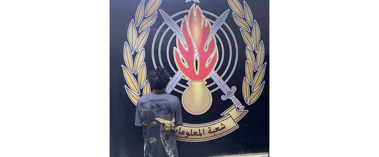 رأس مدبِّر لعصابة سرقة دراجات آلية نفّذت العشرات منها في قبضة شعبة المعلومات