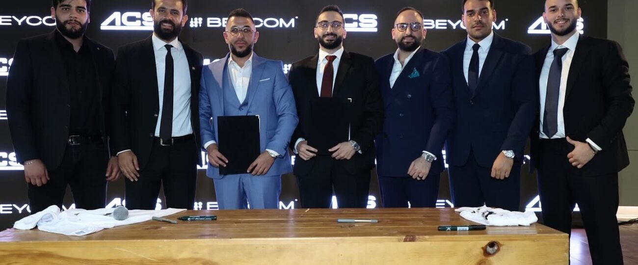 “آي. سي. أس”   أعلنت عن “الدوري العربي في الكيك بوكسينغ” يضم اقوى الأبطال وجوائز مالية  تناهز 100 الف دولار