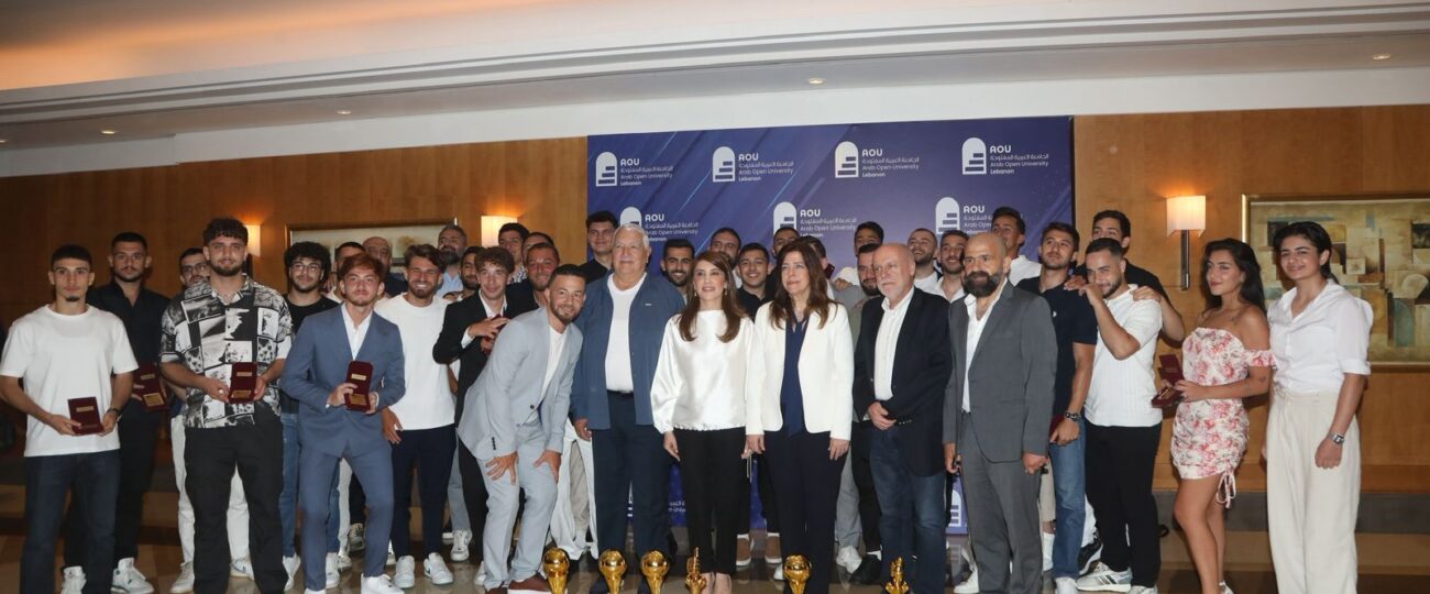 “العربية المفتوحة” كرمت الرياضيين برعاية الوزيرة بيرقداريان..