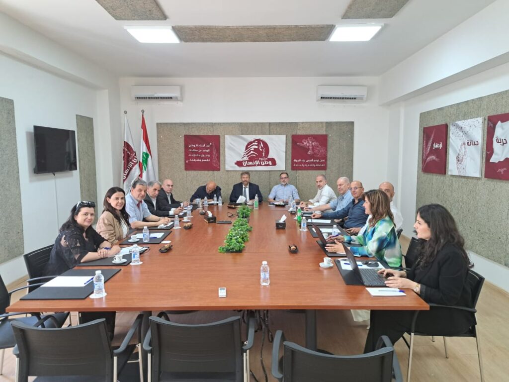 “وطن الإنسان”: للتمسّك باليونيفيل وباتفاقيّة الهدنة ورقمنة السجلات الوطنيّة في دائرة المحفوظات